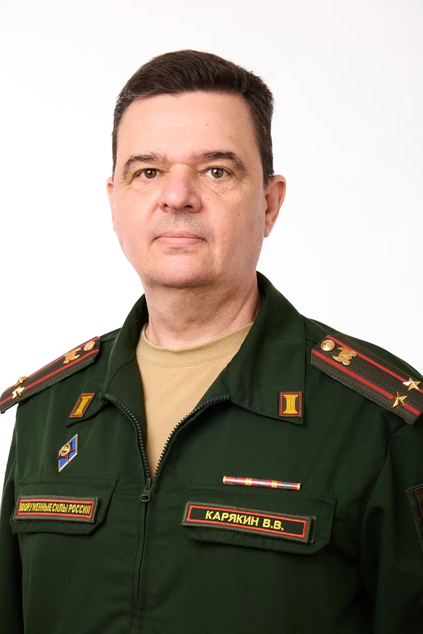 Карякин Владимир Владимирович