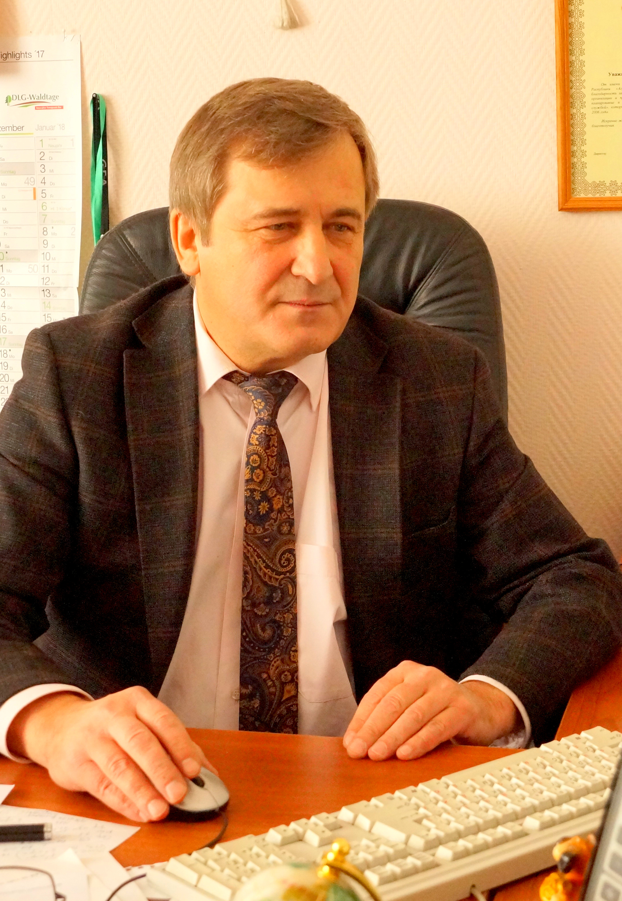 Кошелев Валерий Михайлович