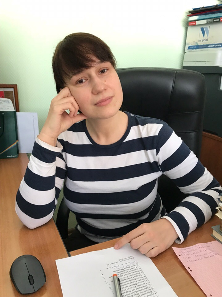 Кузина Оксана Михайловна