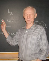 Павлов Александр Егорович