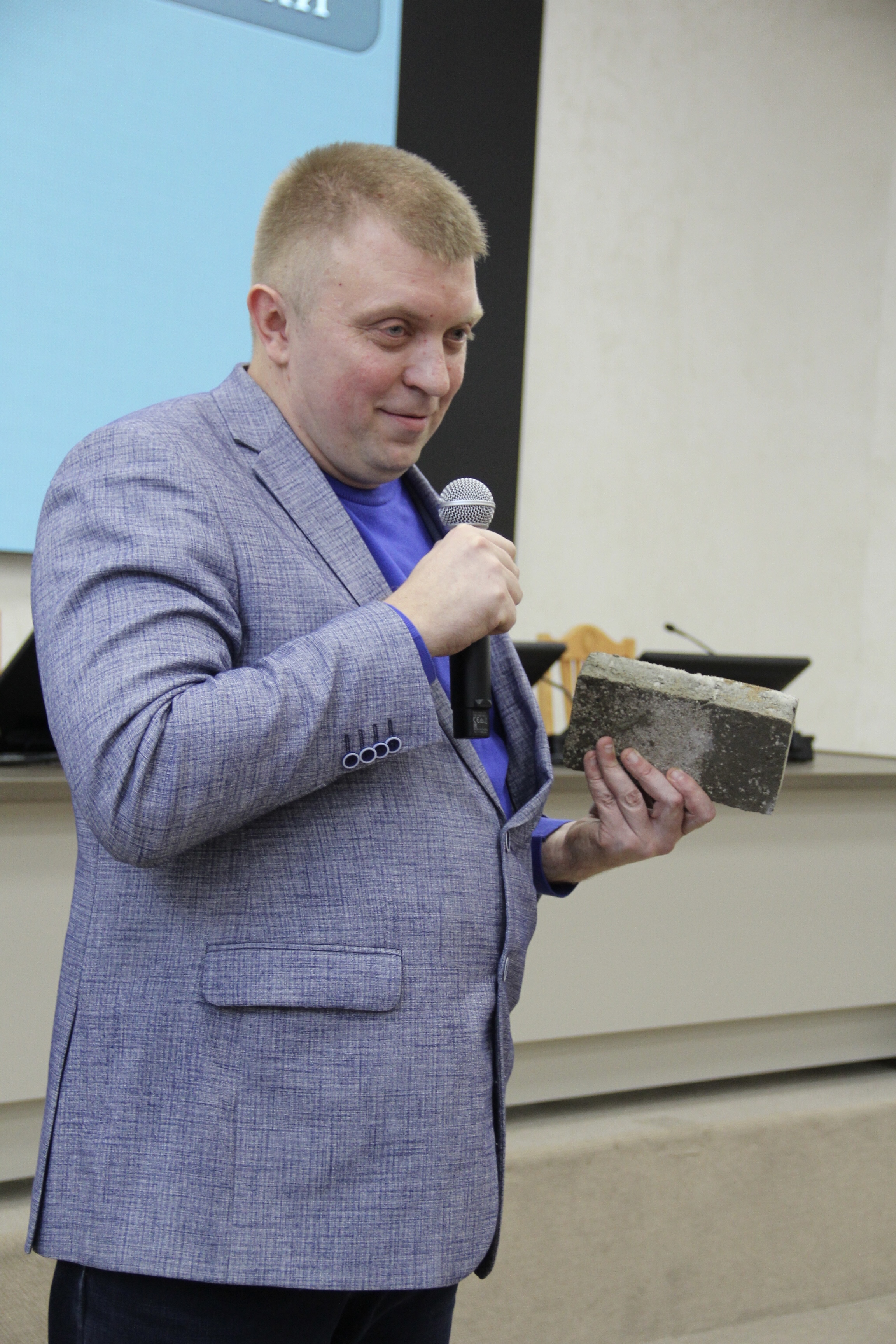 Прудкий Александр Сергеевич