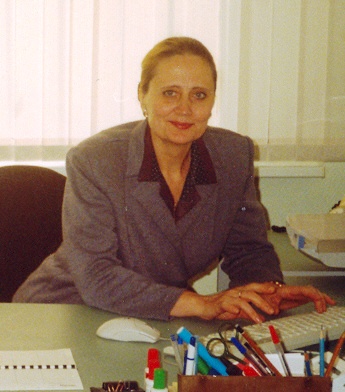 Родионова Ольга Анатольевна