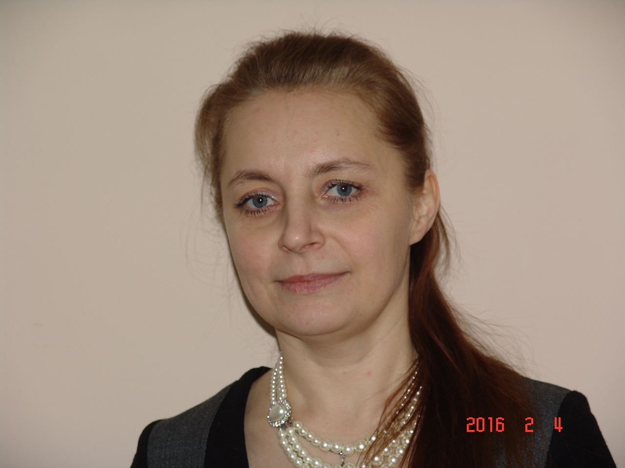 Серегина Инга Ивановна