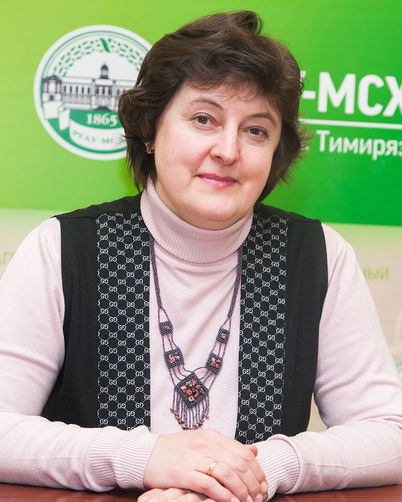Смолина Галина Алексеевна