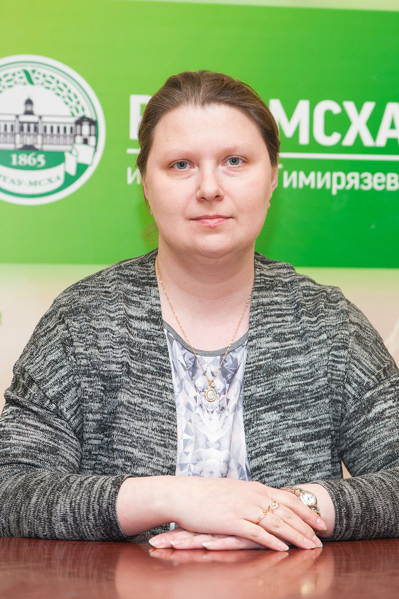 Соколова Светлана Анатольевна