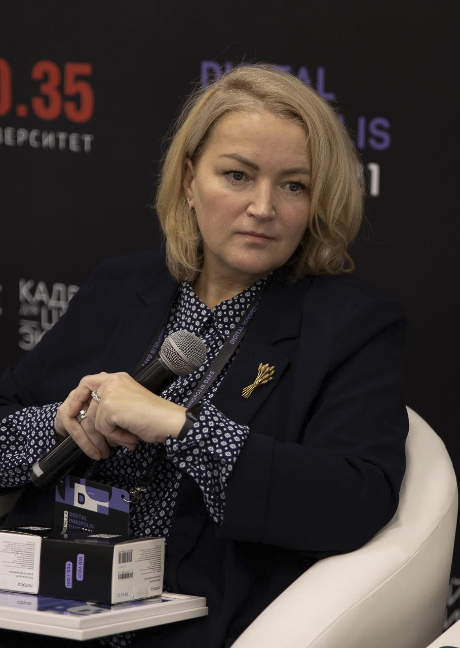 Шитикова Александра Васильевна