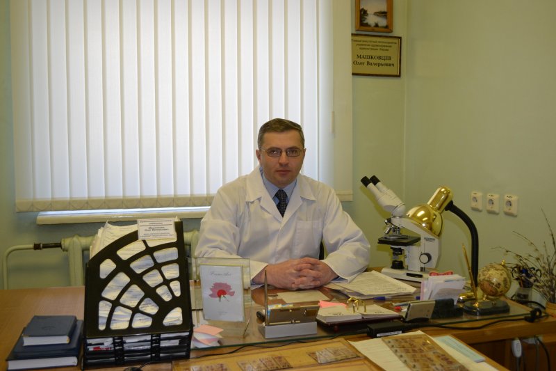 Машковцев Олег Валерьевич