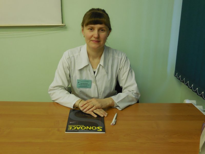 Филимонова Оксана Григорьевна