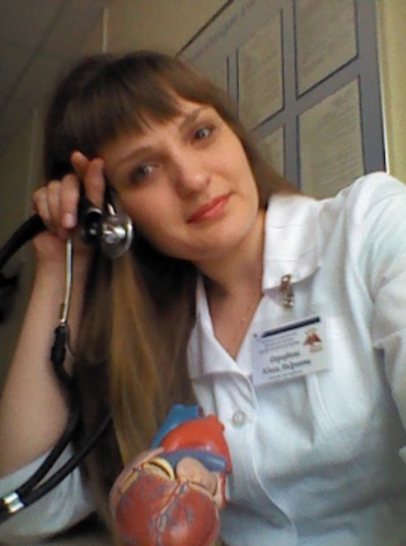 Дорофеева Юлия Андреевна