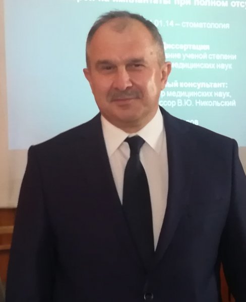 Разумный Владимир Анатольевич