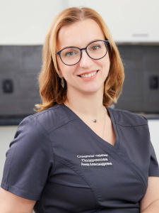 Позднякова Анна Александровна