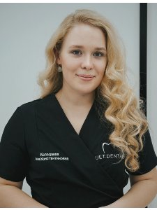 Коледаева Анна Константиновна