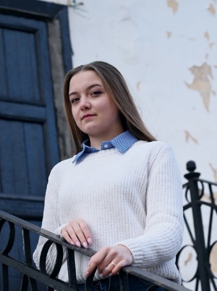 Потехина Светлана Вадимовна