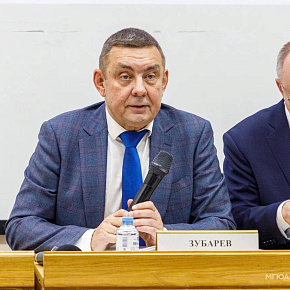Зубарев Сергей Михайлович