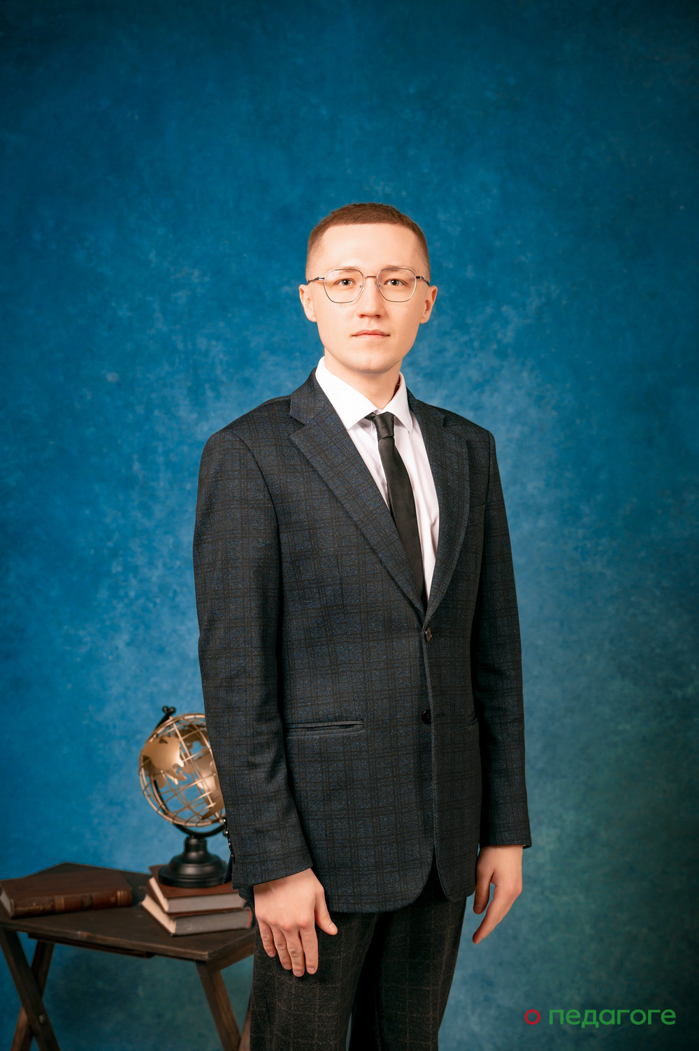Гигилев Александр Сергеевич