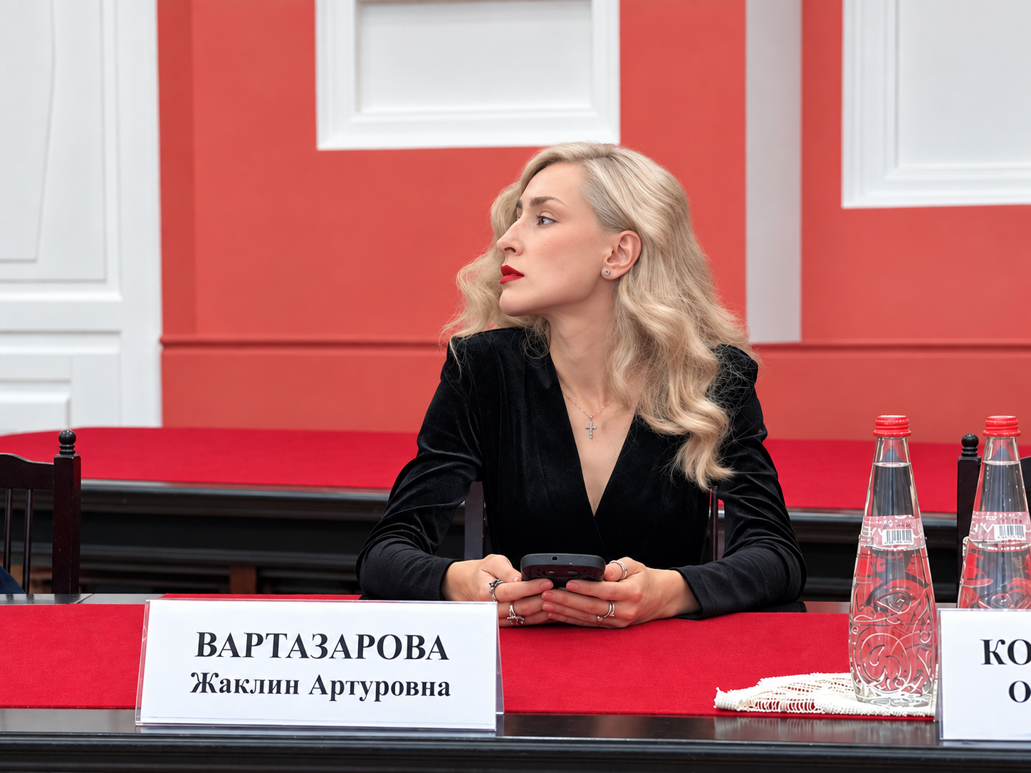 Вартазарова Жаклин Артуровна