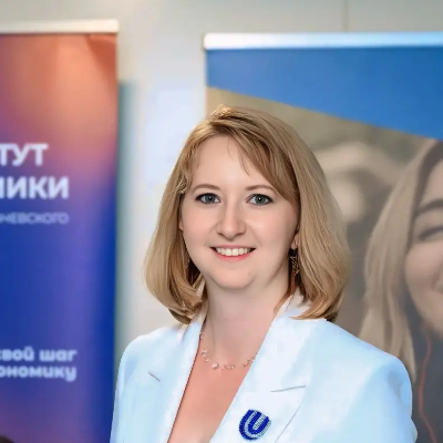 Абросимова Анна Александровна