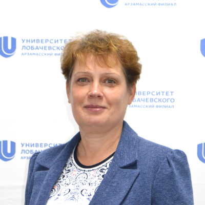 Кузина Ирина Валерьевна