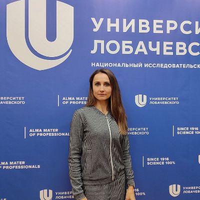 Смагина Марина Владимировна