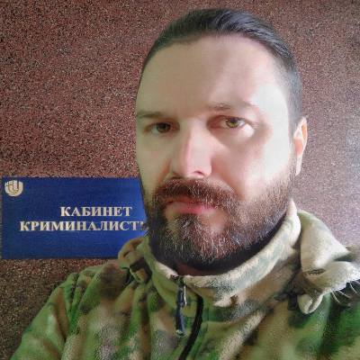 Кузнецов Евгений Геннадьевич