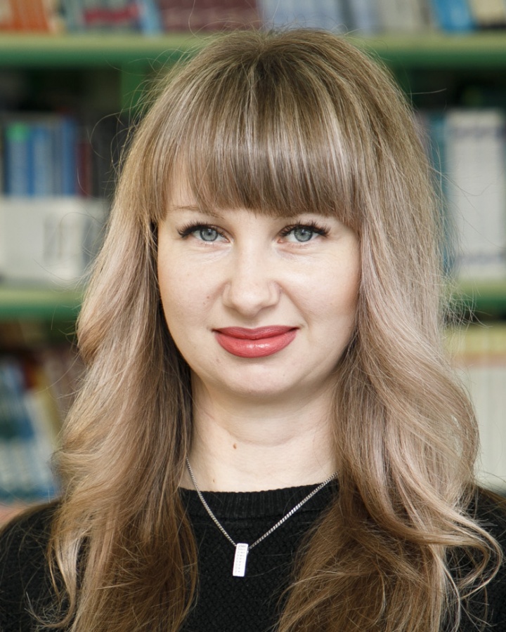 Серова Любовь Геннадьевна