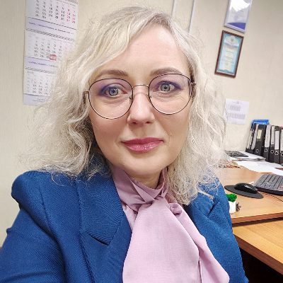 Волчкова Анна Александровна