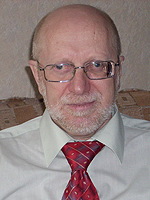 Гофман Александр Бенционович