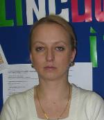 Гребенщикова Елена Евгеньевна