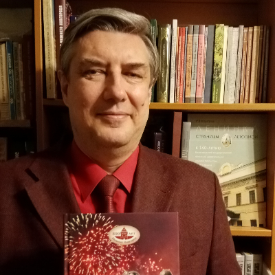 Селезнев Федор Александрович