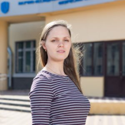 Алексеева Людмила Сергеевна