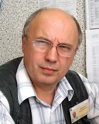 Услугин Николай Федорович