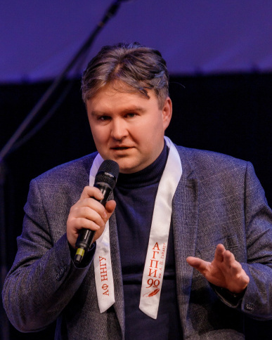 Фокеев Максим Игоревич