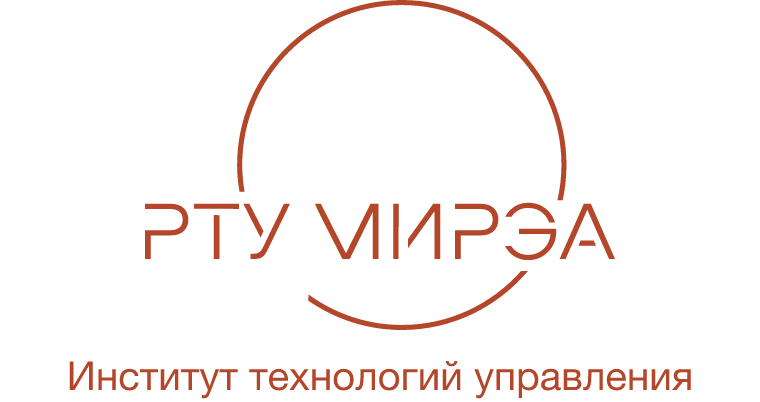 РТУ МИРЭА