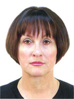 Дианова Людмила Павловна