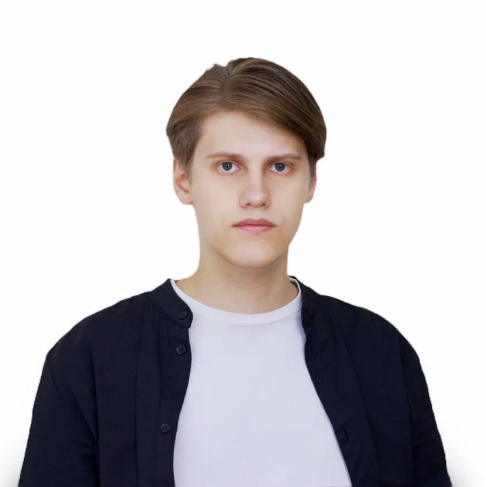 Евстраткин Кирилл Сергеевич