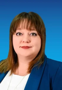 Белина Светлана Александровна