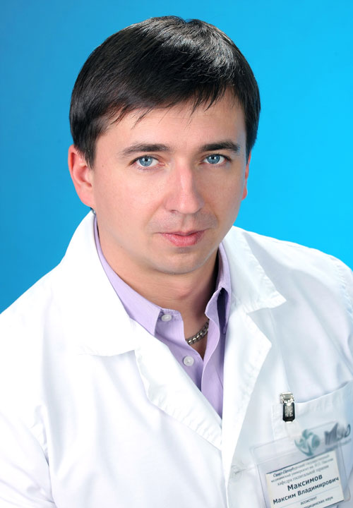 Максимов Максим Владимирович