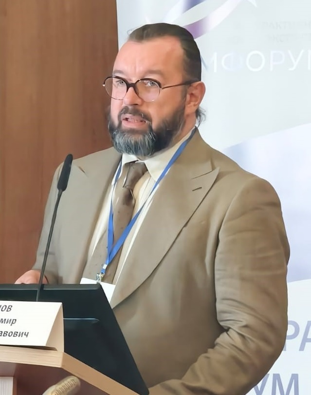 Иванов Владимир Вячеславович