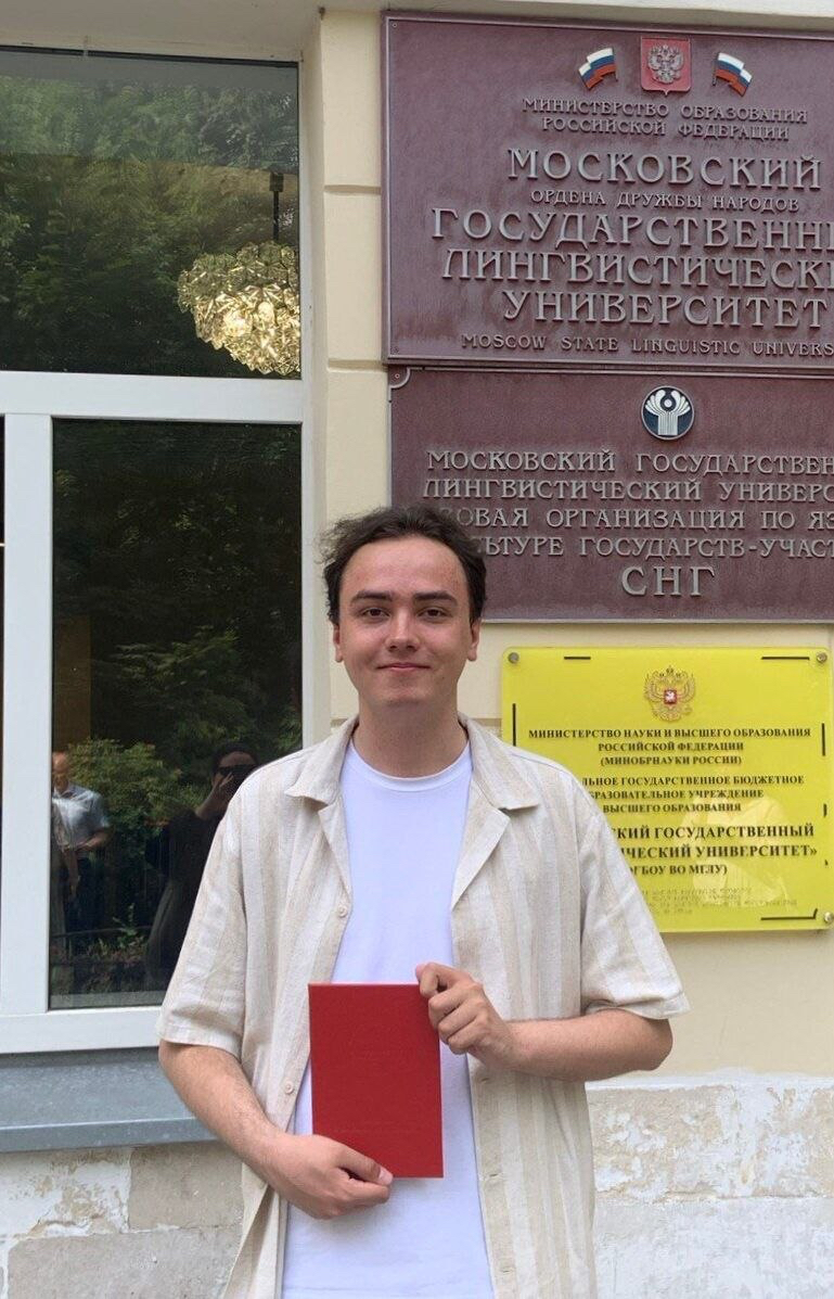 Дробышев Даниил Владимирович