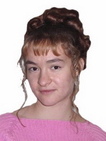 Лыгина Любовь Александровна