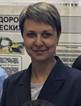 Погонина Александра Михайловна