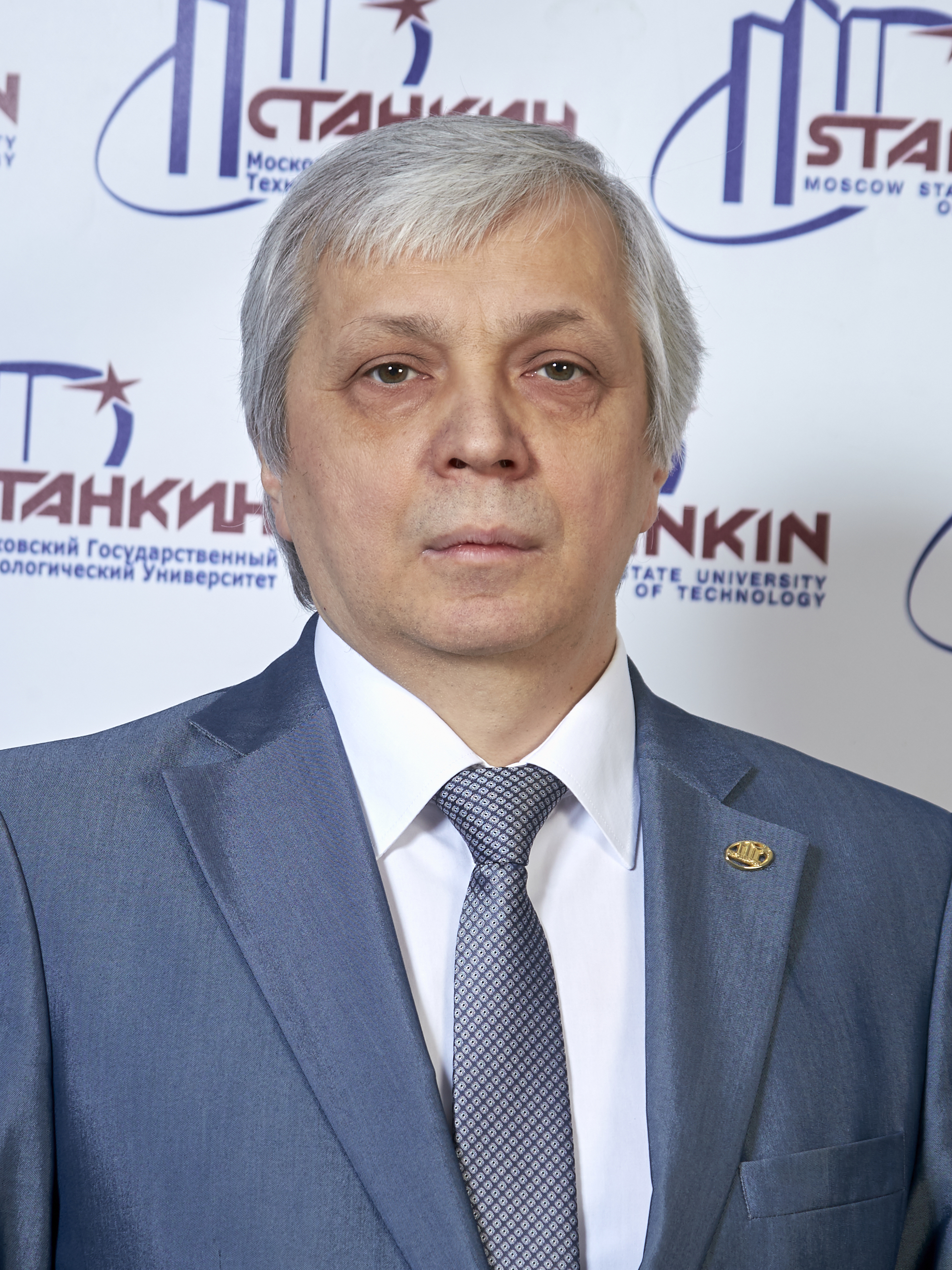 Чеканин Александр Васильевич