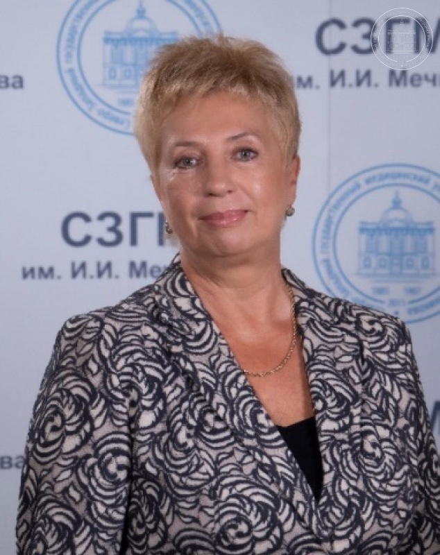 Мельникова Светлана Евгеньевна