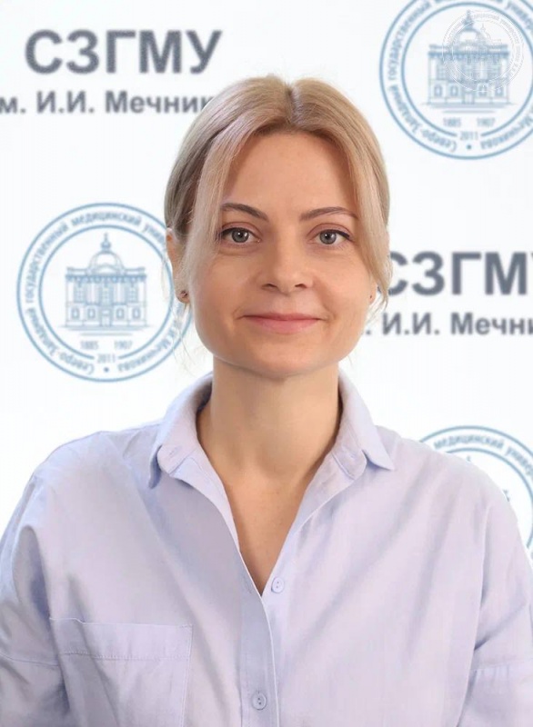 Курисёва Анна Владимировна