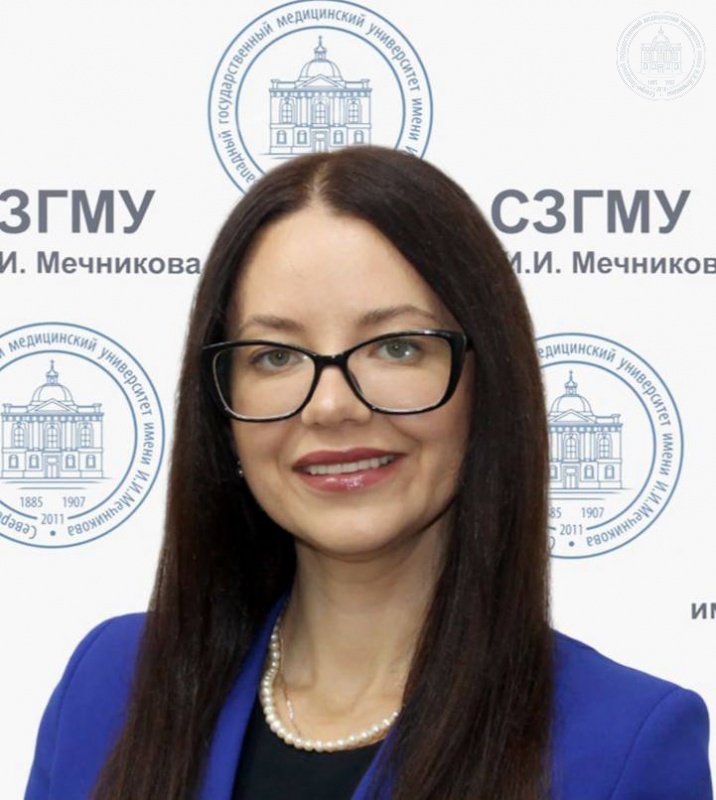 Гришина Анна Сергеевна