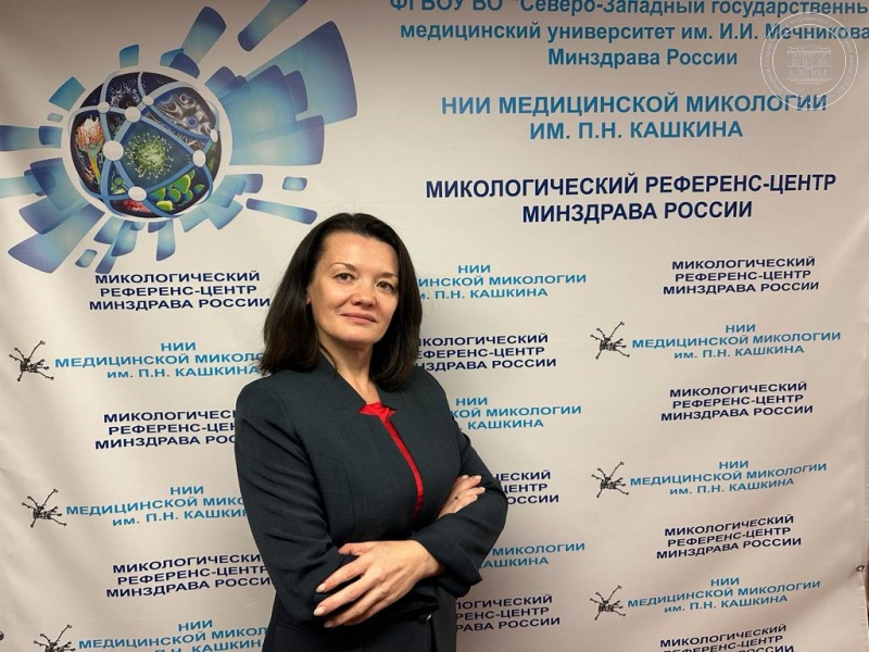 Хостелиди Софья Николаевна