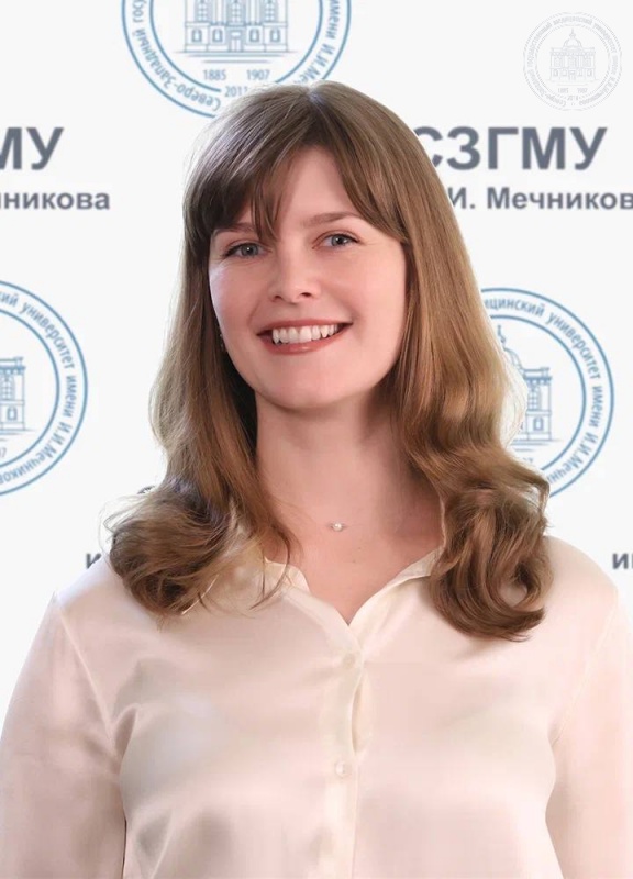 Воздвиженская Анна Вячеславовна