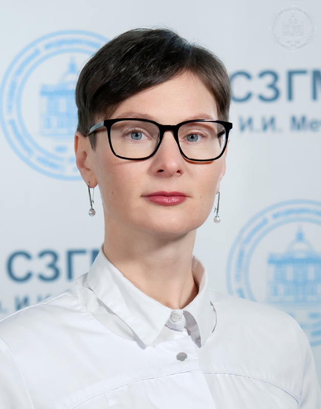 Сергеева Екатерина Николаевна