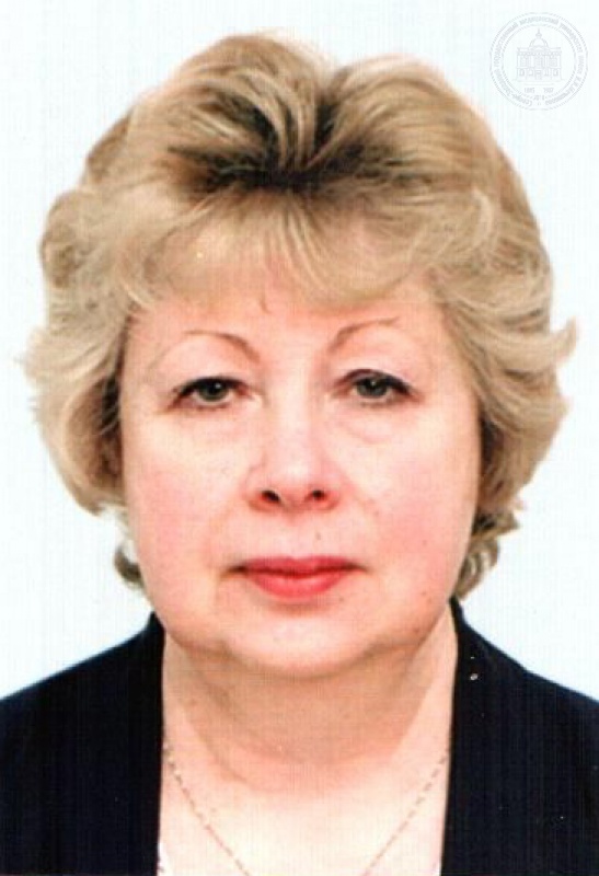 Лялина Людмила Владимировна