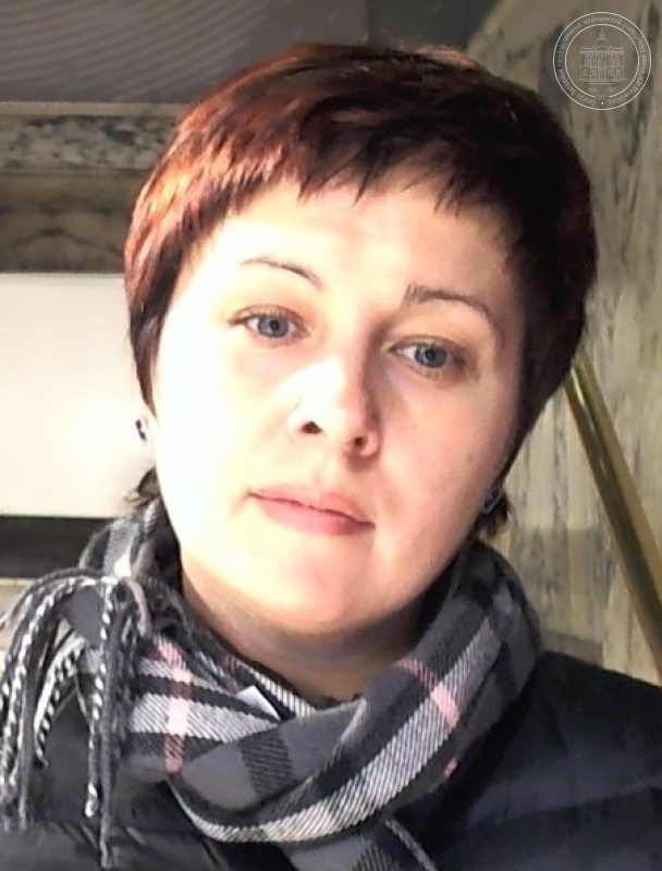 Роготнева Елена Николаевна